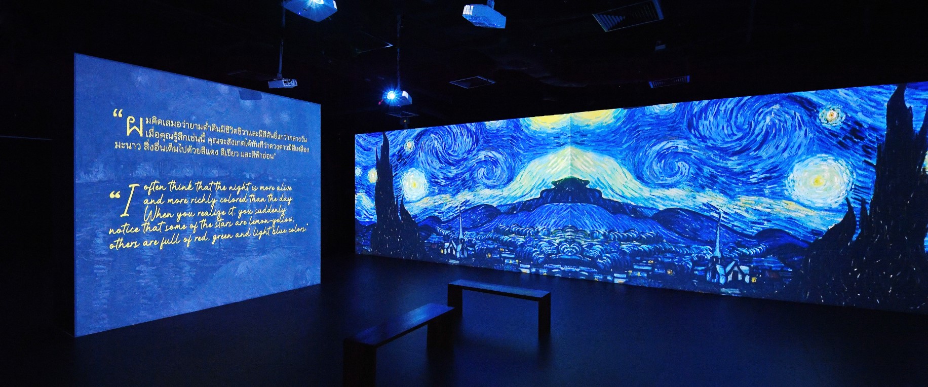 Van Gogh Life And Art RIVER CITY BANGKOK