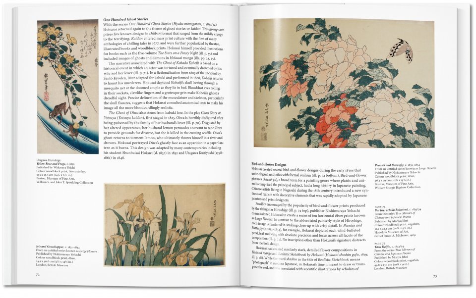 Hokusai - Image 2
