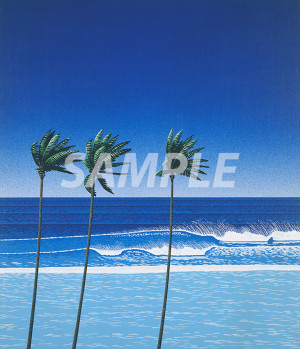 Summer Breeze