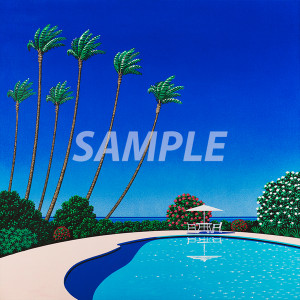 Early Summer Place