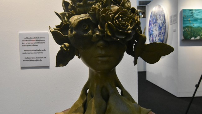 Flower Talk