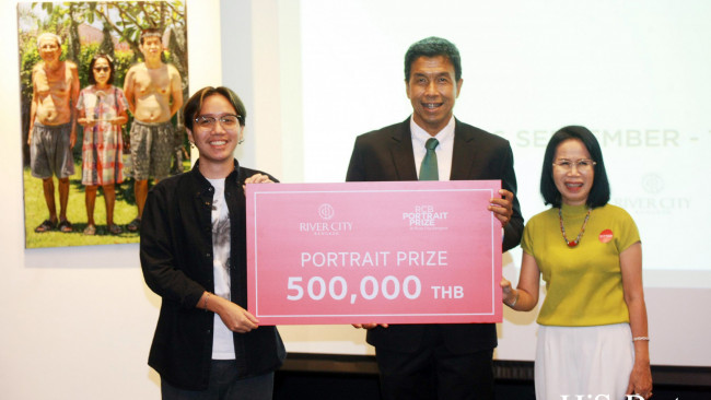 งานประกาศรางวัล RCB Portrait Prize 2022