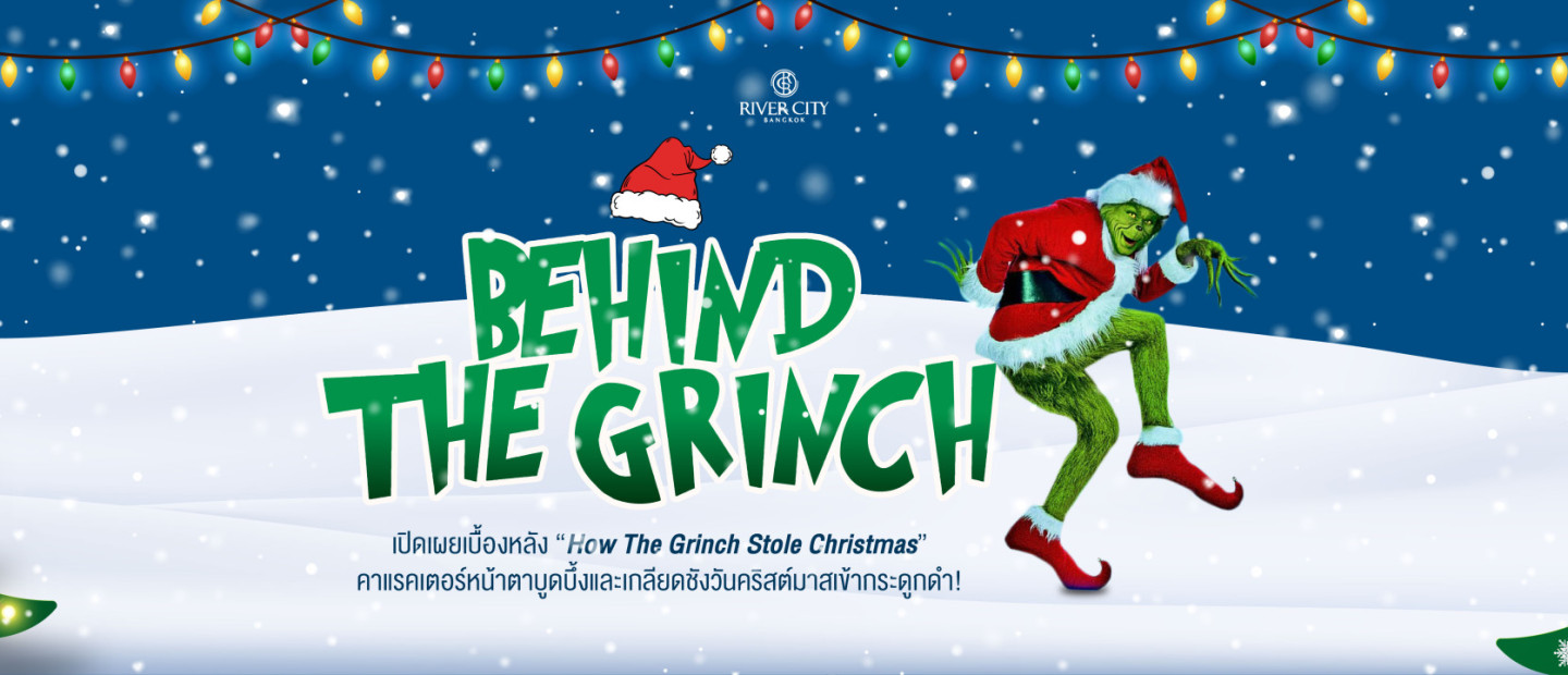 Behind the ‘Grinch’