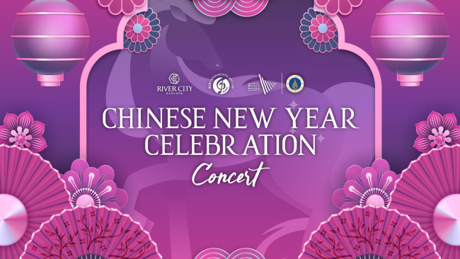 RCB Music: Chinese New Year Celebration Concert.