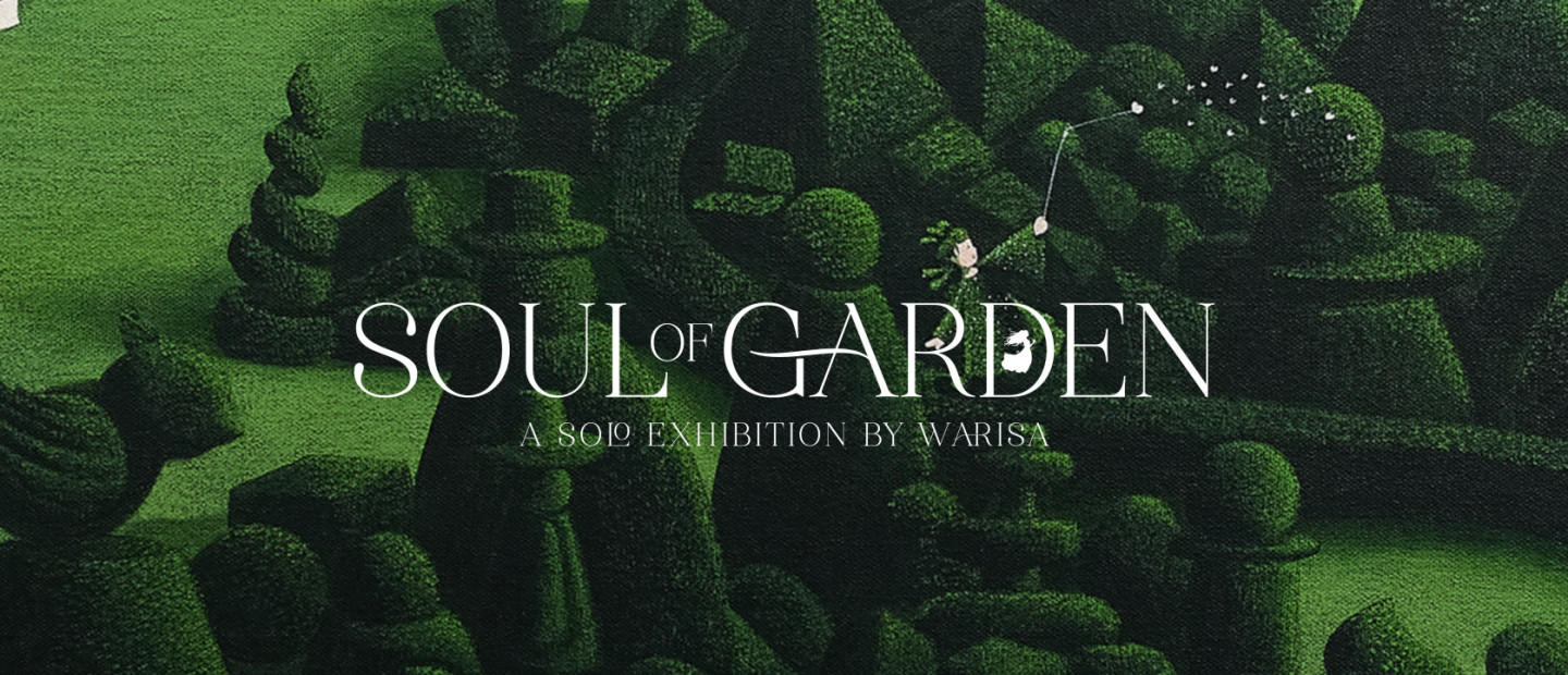 Soul of Garden
