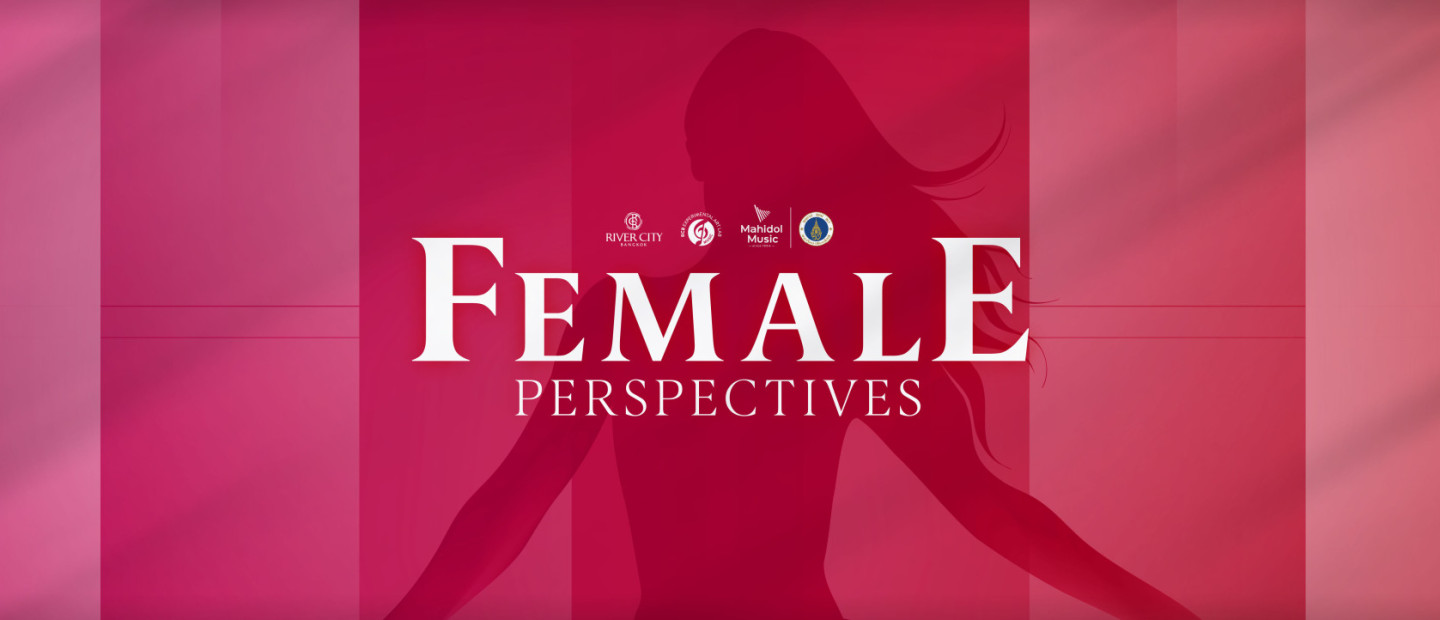 RCB Music : Female Perspectives