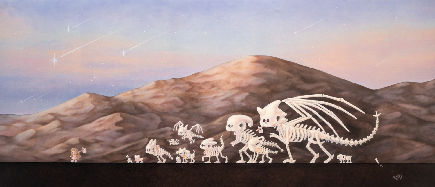 Museum of Monsters