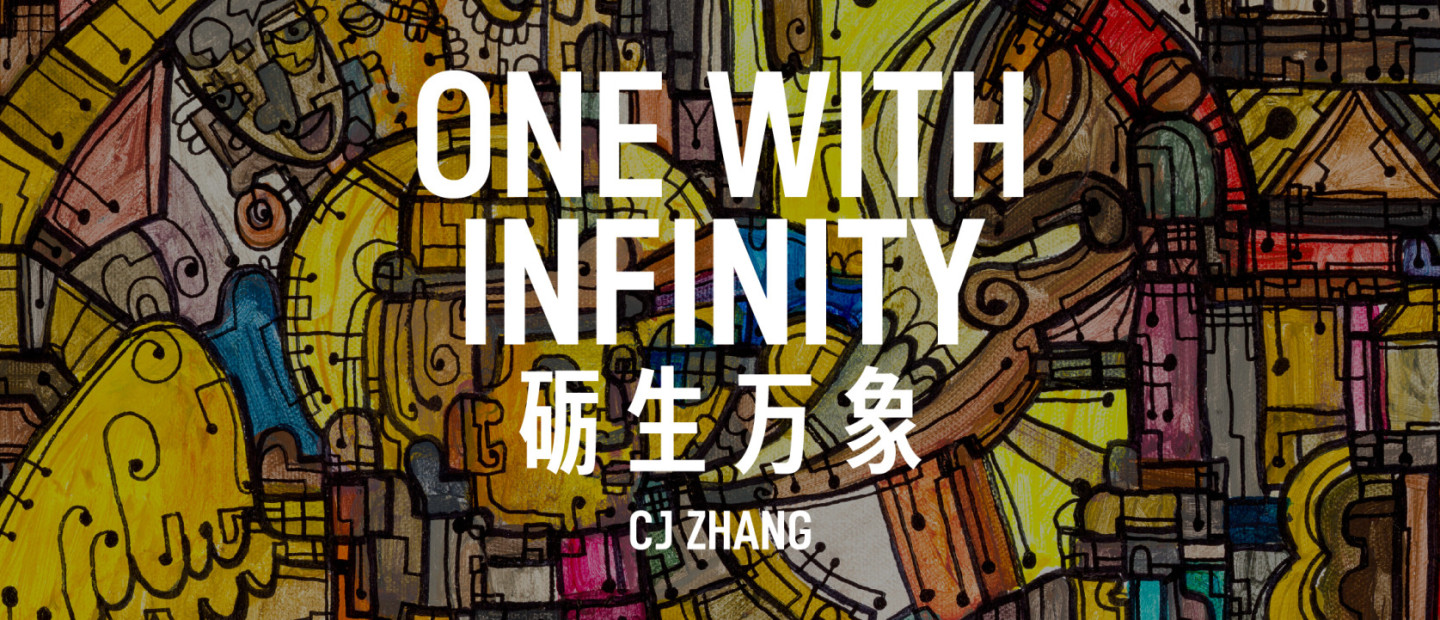 Tempered into Myriad Visions: One with Infinity
