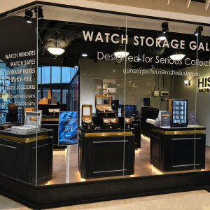 HISO WATCH BOX