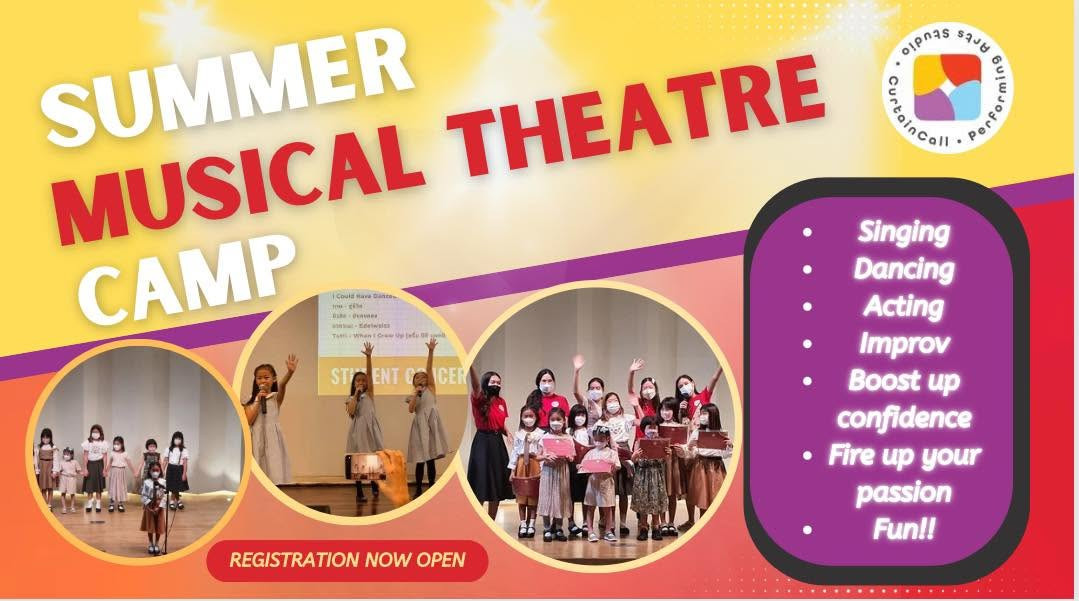 Curtain Call Performing Arts Studio