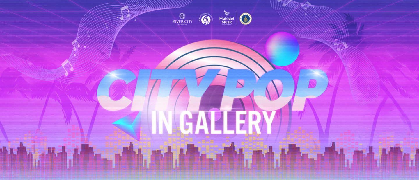 RCB Music: City Pop in Gallery