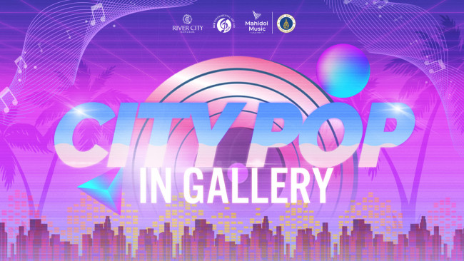 RCB Music: City Pop in Gallery
