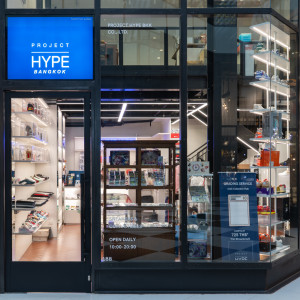 PROJECT HYPE
